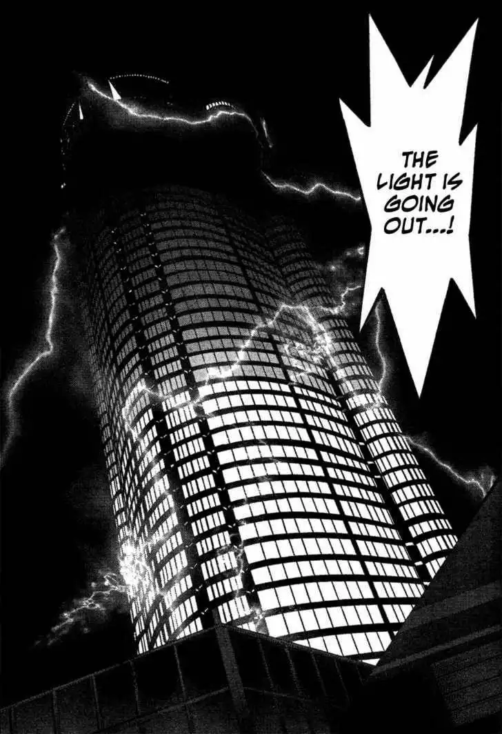 Out Code Chapter 1 50